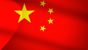Flag of China