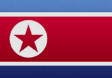Parcel to North Korea